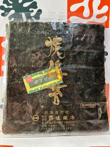 青まぜ海苔１帖